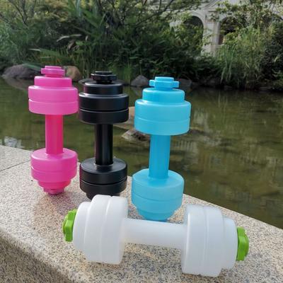 Vaso de agua multifuncional con forma de mancuerna de 830 ml, botella de agua para fitness, mancuernas rellenas de agua, ideal para la escuela.