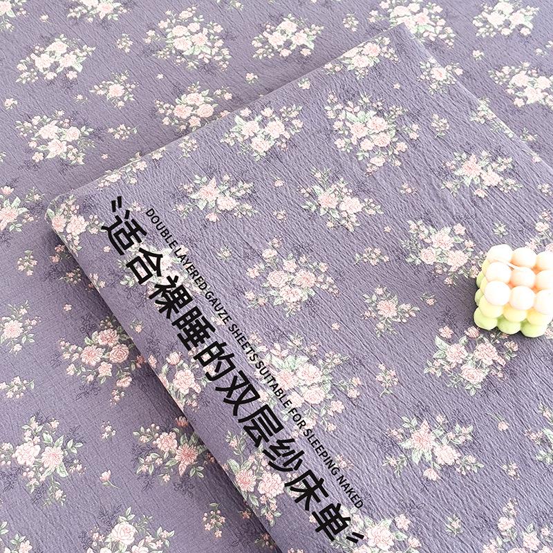 Class A Baby & Mom Double Layer Gauze Printed 3-Piece Bedding Set - Washed Cotton