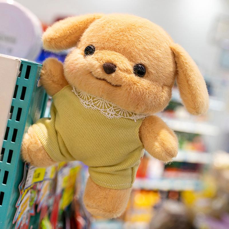 Semper Puddel Musikk Ringeklokke Liten Nese Ga Familie Kjøleskapsklistremerke Nattbord Anheng Dukke Plysjdukke Gave