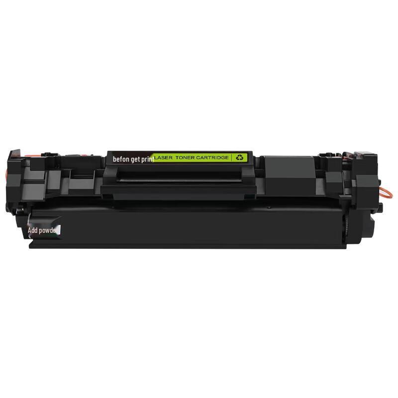 Befon W1370U Compatible Black Toner Cartridge