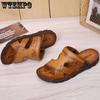 WTEMPO Men's Summer Peep-toe Youth Beach Shoes Dual-use Beach Slippers Non-slip Men Sandals Mens Shoes
