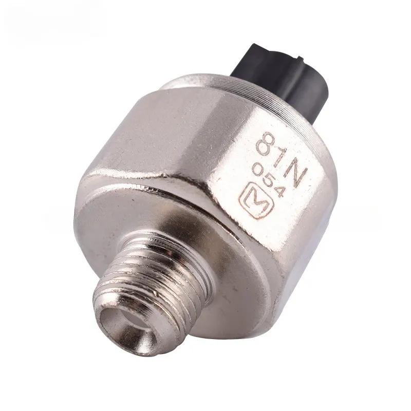 Knock Sensor 30530-PPL-A01 30530-PNA-003 SU6143 Fit for Honda Accord Element CRV Civic RDX RSX TSX 30530PPLA01 30530PNA003 KS197