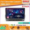 Car Radio Carplay For Chevrolet Camaro 2008-2015 Navigation GPS Android Auto Bluetooth Stereo Screen Multimedia Player  2din