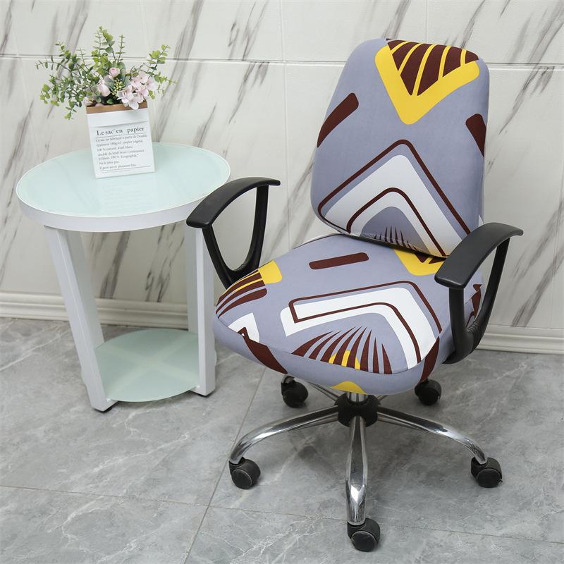 

Young Students Learning Chair Cover Seat Cover Writing Chair Split Swivel Chair Cover Thickened Work Chair Special 40*40