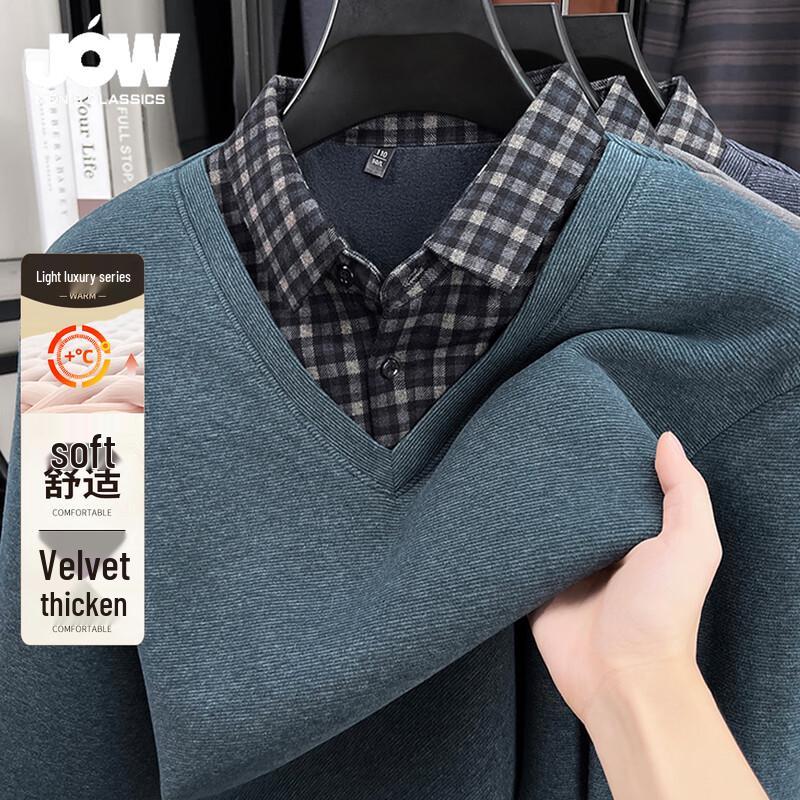 

JOW Мужской зимний свитер с флисовой подкладкой и имитацией многослойности XL