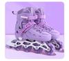 Kinder-Kombi: Eis- & Inlineskates für Anfänger - Rollschuh-Set für Jungen & Mädchen