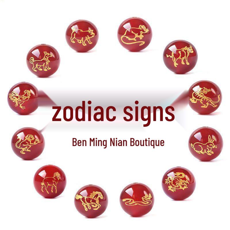 Natural Red Agate Zodiac Crystal Beads for DIY Jewelry Making 10mm