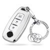 [Unhoke] New X-Trail Key Case, Compatible with Nissan, Sakura Aria, Key Cover, T33 Series,