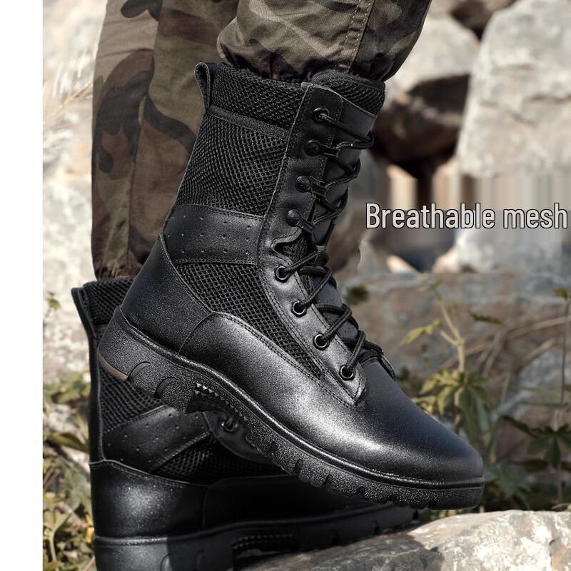Alliance Envoy Men s Tactical Mesh Combat Boots 40