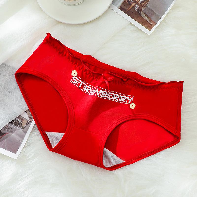 Japanische Damenunterwäsche, Baumwoll-Dreieckshose, nahtlose, atmungsaktive Unterwäsche, modische bedruckte Unterwäsche
