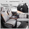 Universal Leather Car Seat Cushion for Hongqi H6 - New Model for All Seasons