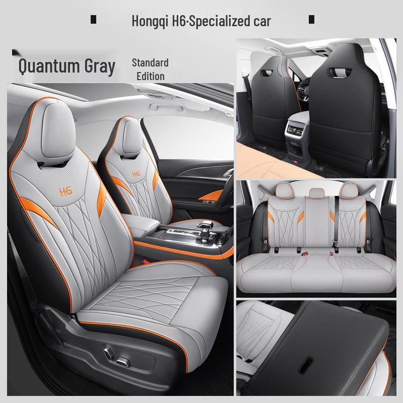Universal Leather Car Seat Cushion for Hongqi H6 - New Model for All Seasons