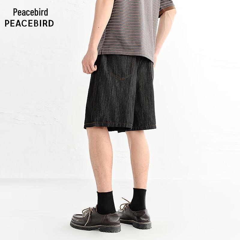 Peacebird Men's Straight-Leg Washed Denim Shorts