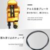 OSC Bicycle Brake Lever Set, 800mm/1400mm, Hydraulic Disc Brake Set for Front and Rear MTB Bikes