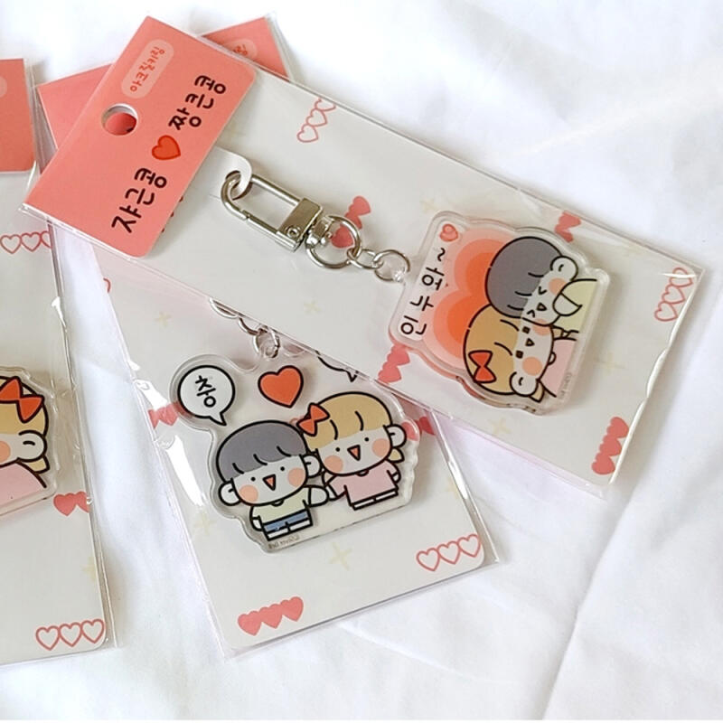 Jjagunkong Jjangkeunkong Acrylic Keychain (Choose 1 out of 10) charge