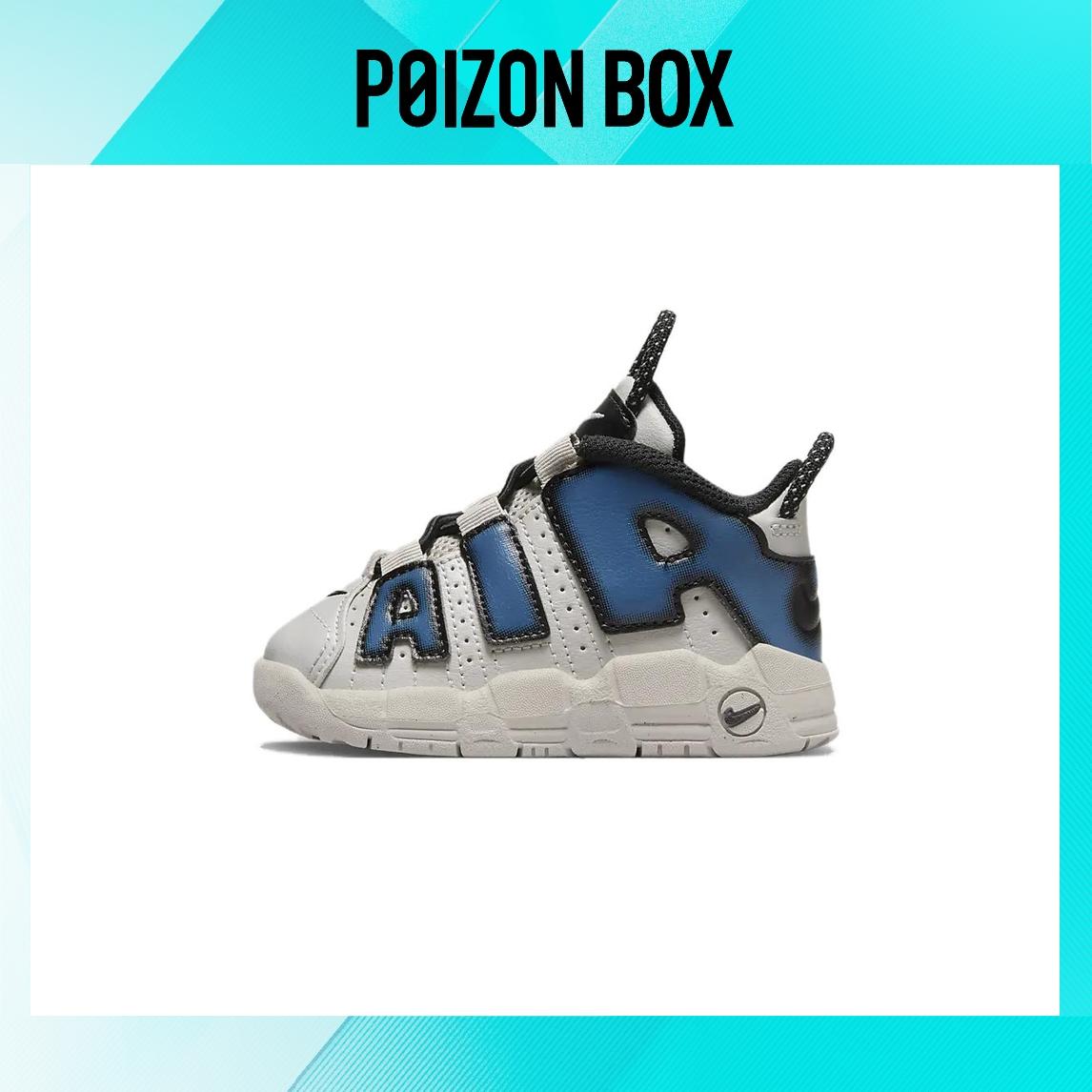 

кроссовки Nike Air More Uptempo Toddler shoes TD FJ1388-001
