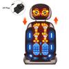 Vibrating Electric Cervical Neck Back Body Cushion Massage Chair Kneading Heating Muscle Stimulator Device Health Care