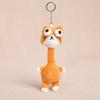 Filled Cartoon Animal Keychain 20 Centimeters Plush Hanging Ornament Bag Charm  Backpack Decoration