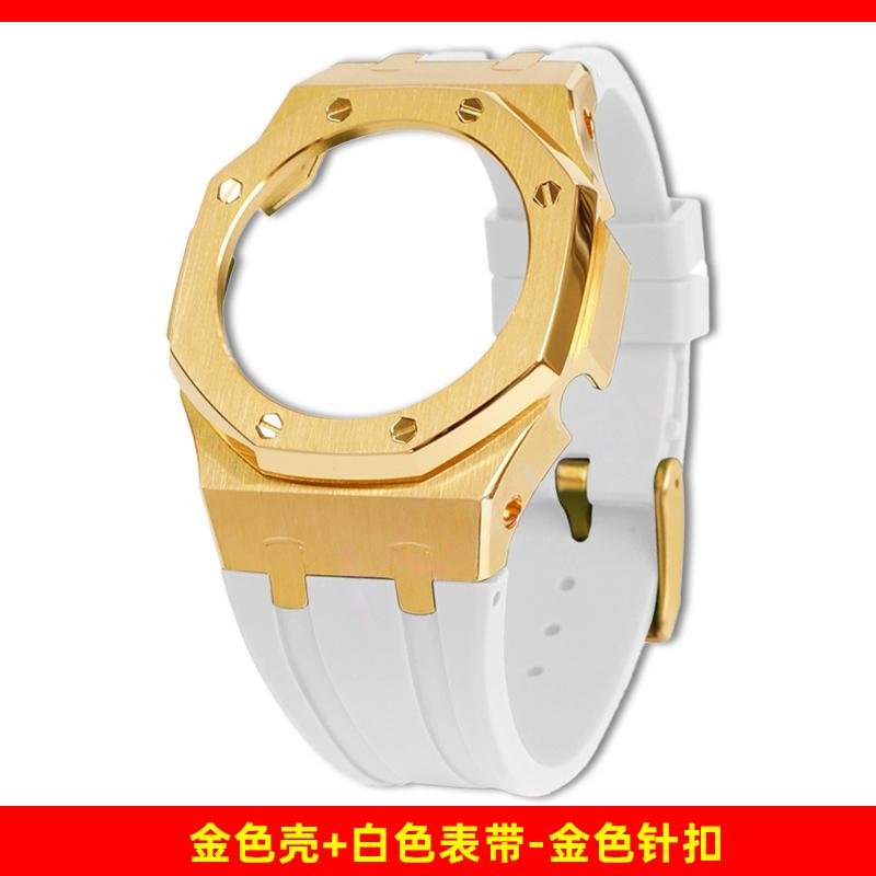 

GMA-S2100 Watch Case Rubber Strap Bracelet Mod Kit For G-SHOCK Casio GMA S2100 Women s Stainless Steel WatchBand Metal Bezel Set For GMA-S2100 Series