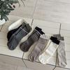 Autumn/Winter Women's Cotton Stacked Color Block Socks - Sweat-Absorbing, Versatile Korean Mid-Calf Socks