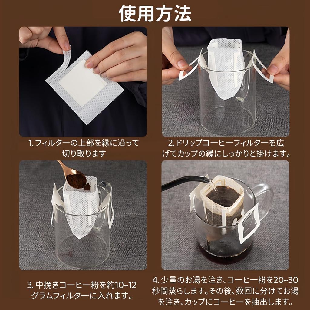 MANJIAMEI 50-Count Coffee Filter Set for One Cup, Includes Paper Coffee Bags, Portable OfficeTravel Drip Coffee Filter Tool Set, Perfect for Coffee