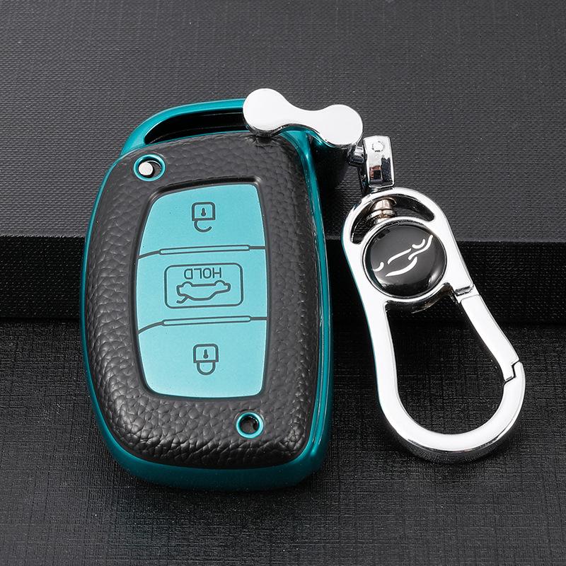 Beijing Hyundai Mistra ix25 ix35 Elantra Lingdong Tucson Sonata 9 Verna Car Key Shell Cover