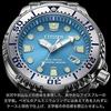 CITIZEN Wristwatch PROMASTER BN0165-55L Eco-Drive Diver 200m Waterproof Mens Silver Blue Light Night Glow