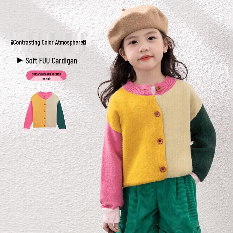 

Girls Color-block Knit Cardigan Sweater 150