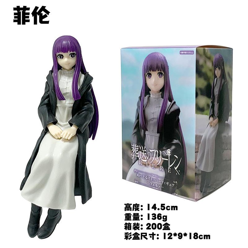 15CM Anime Sousou no Fern Noodle Stopper Figure Frieren Beyond Journey's End Model Frieren Toy Gift Collection Action Figure