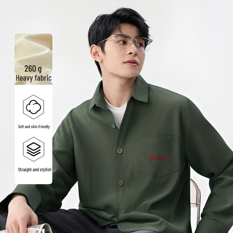 Baleno Men's Corduroy Casual Long Sleeve Shirt Jacket