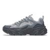 Anta Panshi Modetrend Retro Rutschfest Verschleißfest Bequem Vielseitig Dad Shoes Herren Sneaker Grau 112548856-2