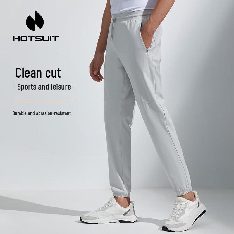 

HOTSUIT Men s High-Elastic Athletic Sweatpants 3XL