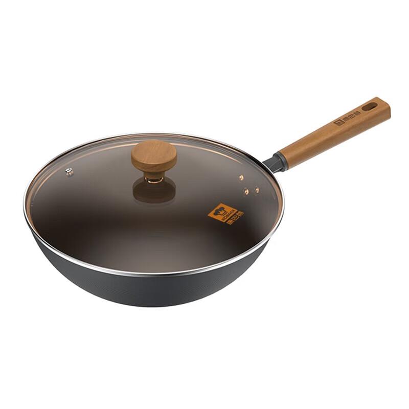 Kangbax LPB-C32S 32cm Deep Nitrided Wok with Spatula