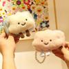 Cartoon Plush White Cloud Key Chain Cute Bead Chain Lanyard Coin Purse Candy Color Student Children's Small Wallet  Pendant Gift