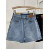 2026 New Women's High-Waisted A-Line Denim Shorts: Summer Thin Style, Loose & Slimming Wide-Leg Design for Pear-Shaped Figures