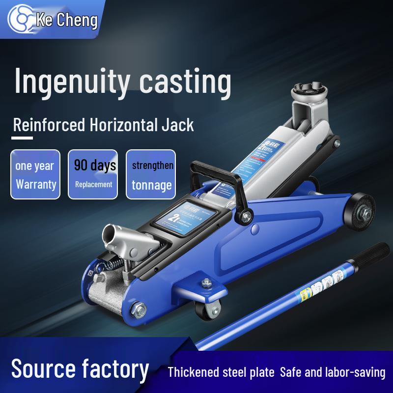 2-Ton Horizontal Hydraulic Car Jack for SUVs – 3T Tire Change Tool