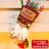 Christmas Stockings Socks Santa Snowman Hanging Xmas Tree Ornaments Christmas Decor for Home New Year Navidad Candy Gift Bags