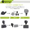[iSportgo Originalprodukt S501] Dashcam Saugnapfhalterung Saugnapf