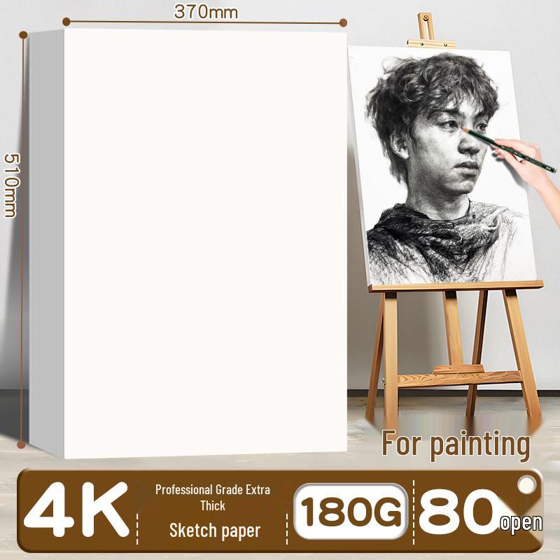 8K Sketch & Drawing Paper: A3 & A4 Thickened Art Student White Paper for Handwritten and Pencil Use