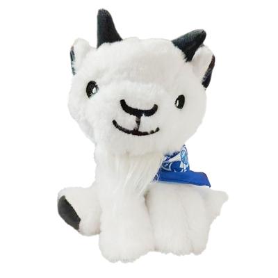 1 Stück Ziegenpuppe Super Süße Plüschpuppe Eingebaute Reine Baumwolle Vakuumverpackung Puppe Plüschtier Festivalgeschenk Raumaccessoires Spielzeug