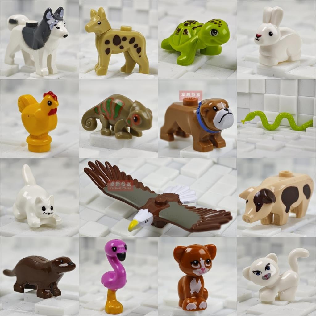 MOC City Animal Building Block Figures Eagle Owl Panda Parrot Seagull Penguin Zoo Fram Horse Pig Accessories Bricks Toy Gift