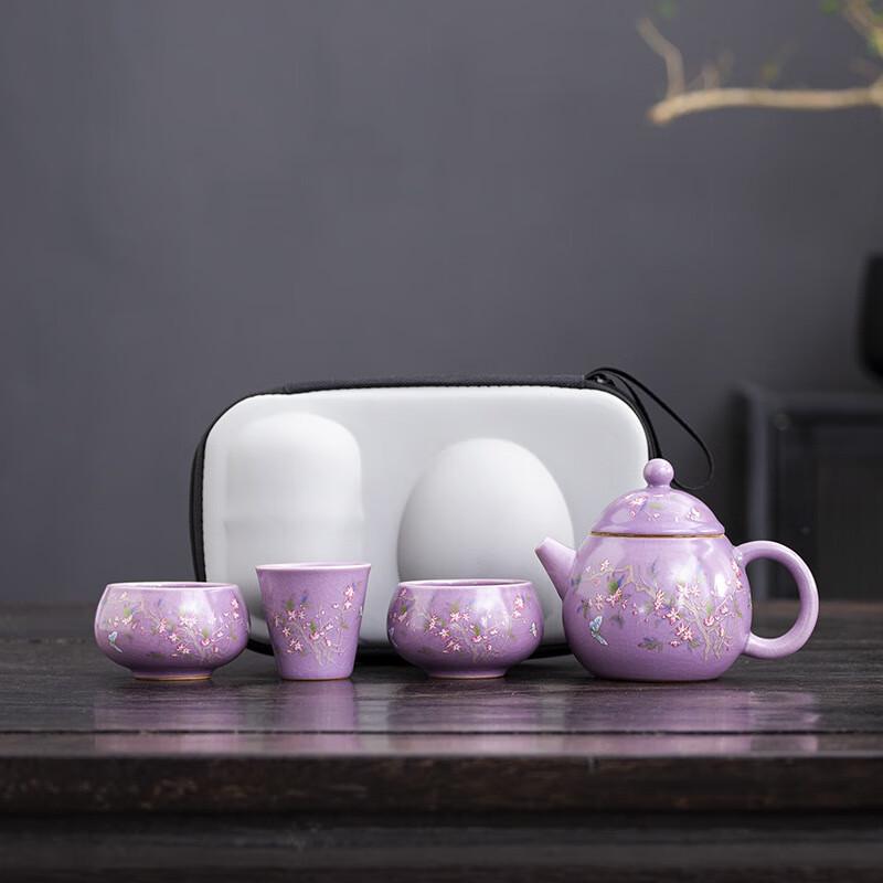 Ailan Huijia WQ Purple Ceramic Portable Travel Tea Set One Pot Three Cups