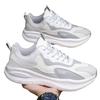 Casual sports men's shoes spring and autumn breathable versatile soft-soled shoes men's and women's lightweight non-slip running shoes