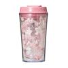 STARBUCKS Sakura 2024 Tumbler, Natural, 355ml, Cherry Blossom Design, Pink. Perfect for Coffee, Birthdays, or as a Gift.