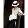 Women's V-neck Long Sleeve Tie-Waist Commuter Shirt