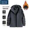 Herren Winddichte Fleecejacke mit abnehmbarem Innenfutter aus Baumwollmischung