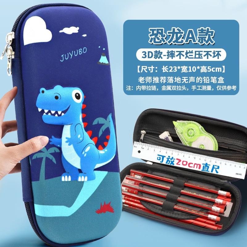 Pencil Case Male Primary School Student Eva Stationery Box Engraved Name Female Cute School Pencil Case