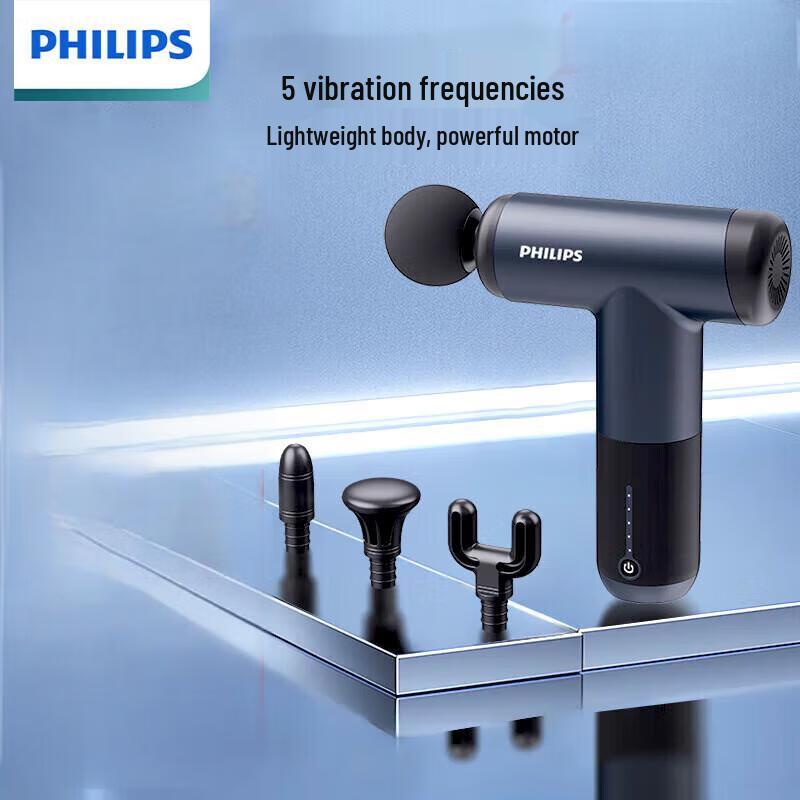 

Philips PPM7304 Fascia Massage Gun
