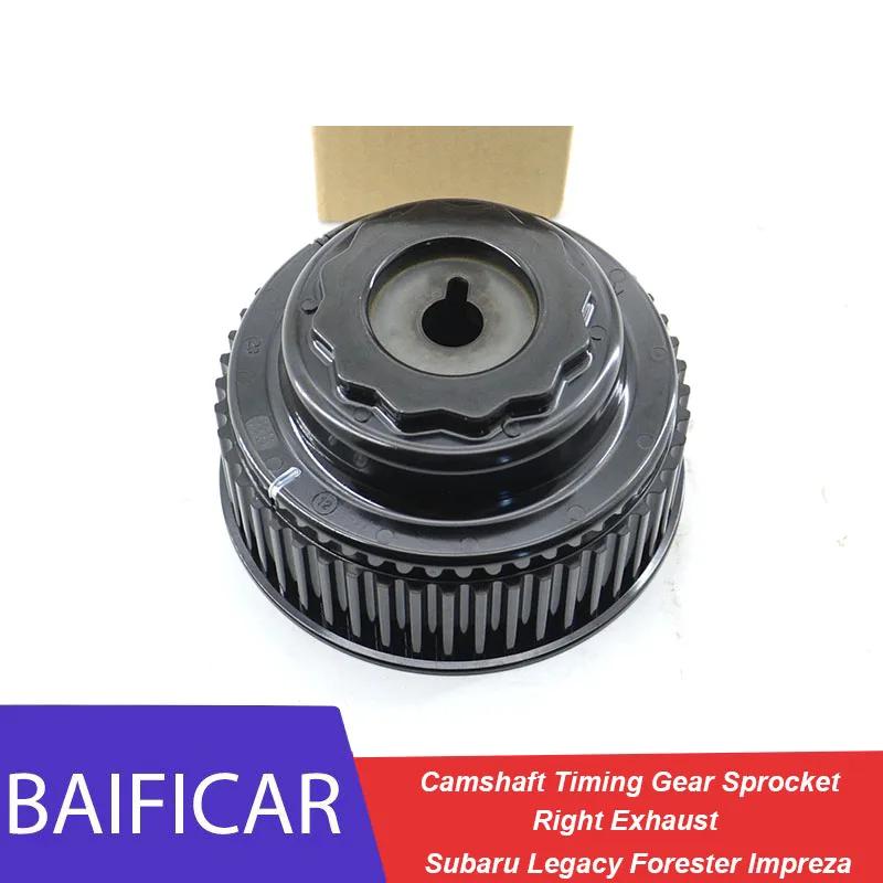 Baificar Brand New Genuine Right Exhaust Camshaft Timing Gear Sprocket 13049AA041 For Subaru Legacy Forester Impreza