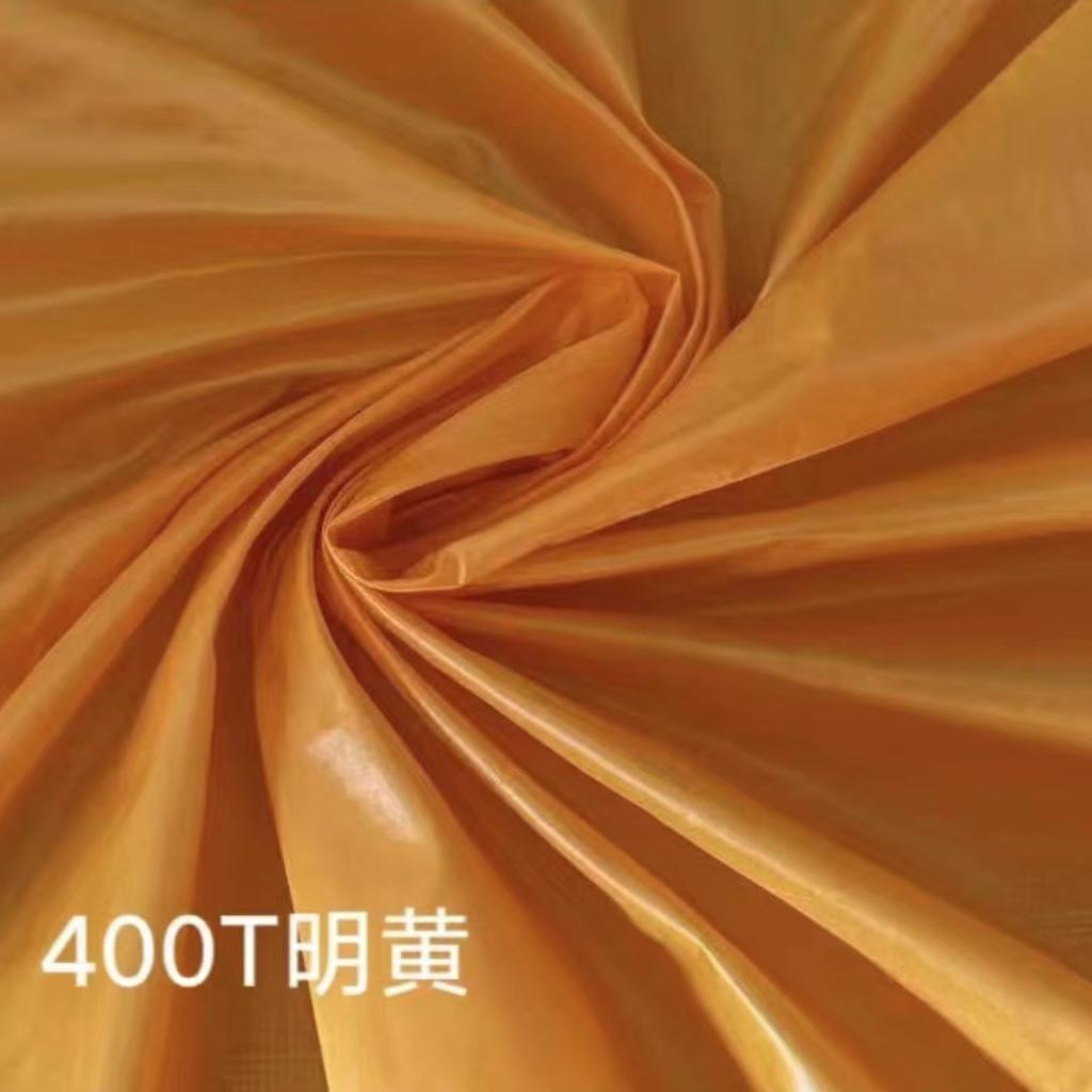 Țesătură Jachetă Pufoasă de Înaltă Densitate 400T pe Metru pentru Haine Vestă Îmbrăcăminte Copii Cusut Căptușeală Bebeluș Subțire Negru Albastru